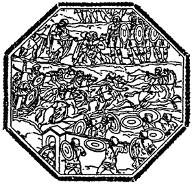 Иллюстрация к книге — Римская империя. Величие и падение Вечного города [i_034.jpg]