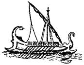 Иллюстрация к книге — Римская империя. Величие и падение Вечного города [i_053.jpg]