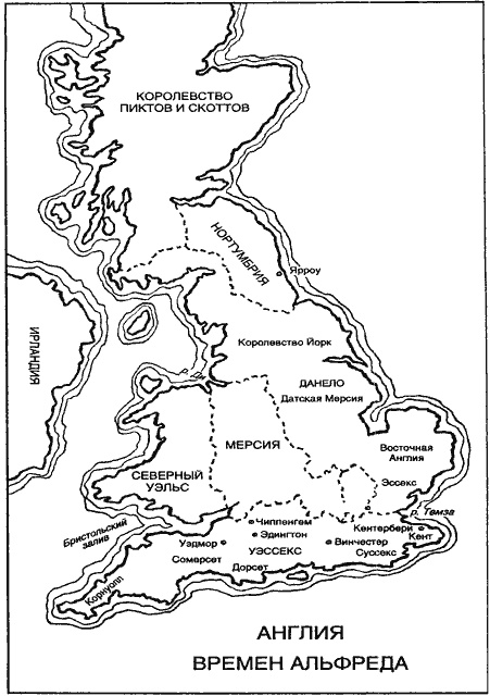 Иллюстрация к книге — История Англии. От ледникового периода до Великой хартии вольностей [i_022.jpg]