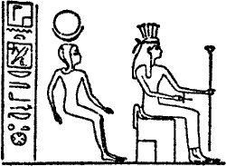 Иллюстрация к книге — Египтяне. От древней цивилизации до наших дней [i_009.jpg]