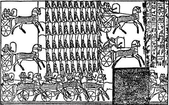 Иллюстрация к книге — Египтяне. От древней цивилизации до наших дней [i_038.jpg]