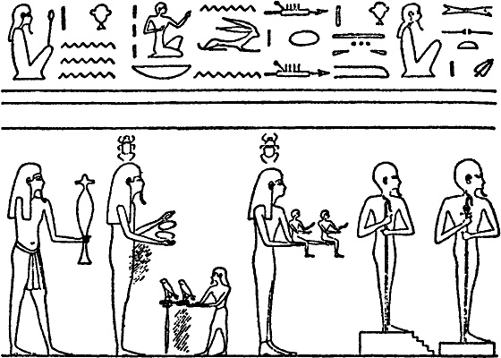 Иллюстрация к книге — Египтяне. От древней цивилизации до наших дней [i_054.jpg]