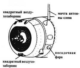 Иллюстрация к книге — Brewster Buffalo [pic_108.jpg]