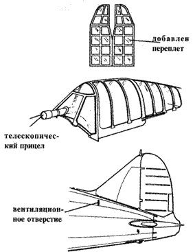 Иллюстрация к книге — Brewster Buffalo [pic_111.jpg]
