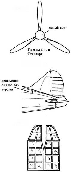 Иллюстрация к книге — Brewster Buffalo [pic_121.jpg]