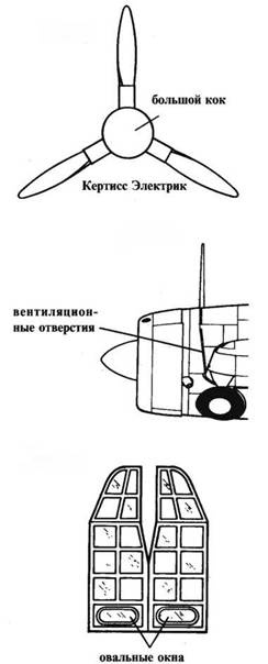 Иллюстрация к книге — Brewster Buffalo [pic_122.jpg]