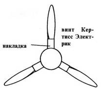 Иллюстрация к книге — Brewster Buffalo [pic_132.jpg]