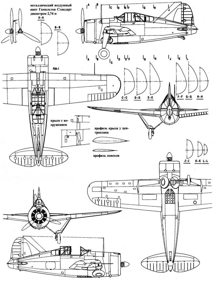 Иллюстрация к книге — Brewster Buffalo [pic_144.jpg]