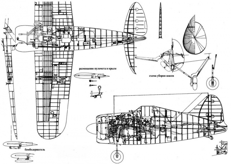 Иллюстрация к книге — Brewster Buffalo [pic_150.jpg]