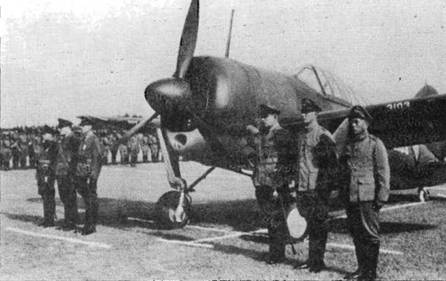 Иллюстрация к книге — Brewster Buffalo [pic_73.jpg]