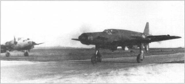 Иллюстрация к книге — Do 335 «Pfeil». Самый быстрый поршневой истребитель. Часть 1 [pic_28.jpg]