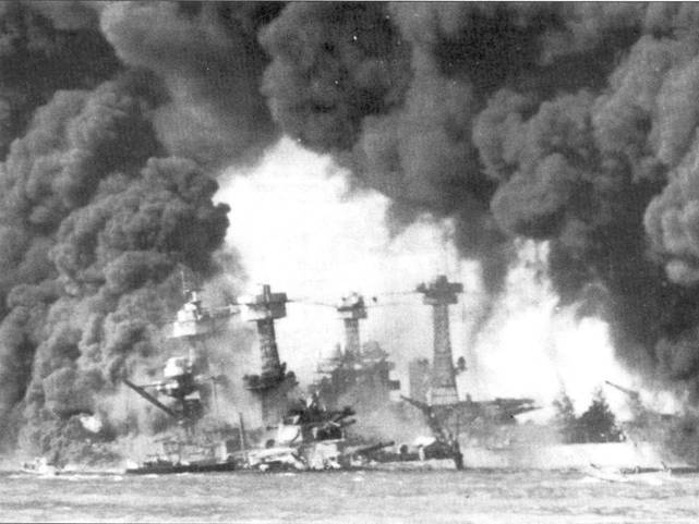 Иллюстрация к книге — Перл-Харбор. Япония наносит удар [pic_1.jpg]