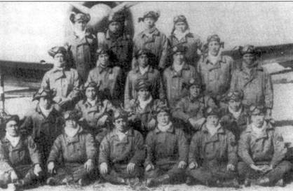 Иллюстрация к книге — Перл-Харбор. Япония наносит удар [pic_10.jpg]