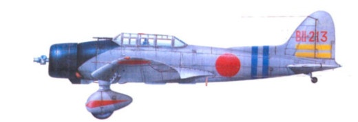 Иллюстрация к книге — Перл-Харбор. Япония наносит удар [pic_124.jpg]