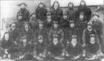 Иллюстрация к книге — Перл-Харбор. Япония наносит удар [pic_14.jpg]