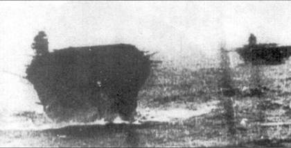 Иллюстрация к книге — Перл-Харбор. Япония наносит удар [pic_18.jpg]