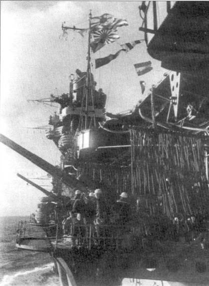 Иллюстрация к книге — Перл-Харбор. Япония наносит удар [pic_21.jpg]