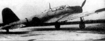 Иллюстрация к книге — Перл-Харбор. Япония наносит удар [pic_24.jpg]