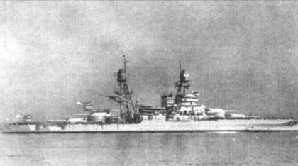 Иллюстрация к книге — Перл-Харбор. Япония наносит удар [pic_31.jpg]