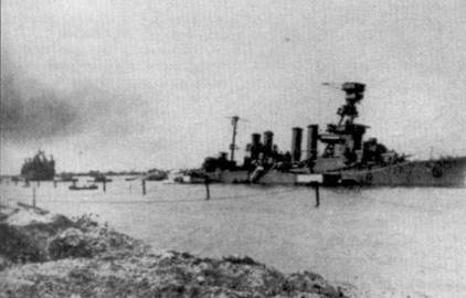 Иллюстрация к книге — Перл-Харбор. Япония наносит удар [pic_45.jpg]