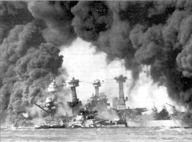 Иллюстрация к книге — Перл-Харбор. Япония наносит удар [pic_46.jpg]
