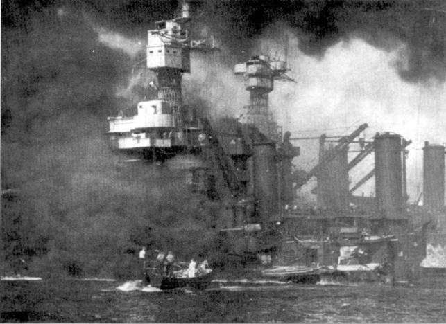 Иллюстрация к книге — Перл-Харбор. Япония наносит удар [pic_47.jpg]