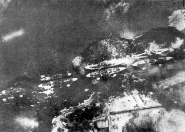 Иллюстрация к книге — Перл-Харбор. Япония наносит удар [pic_50.jpg]