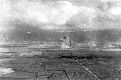 Иллюстрация к книге — Перл-Харбор. Япония наносит удар [pic_62.jpg]