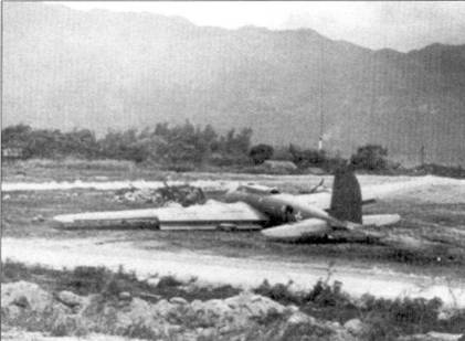 Иллюстрация к книге — Перл-Харбор. Япония наносит удар [pic_70.jpg]