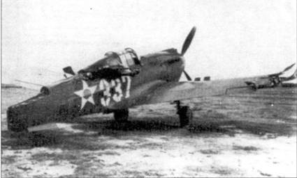 Иллюстрация к книге — Перл-Харбор. Япония наносит удар [pic_71.jpg]