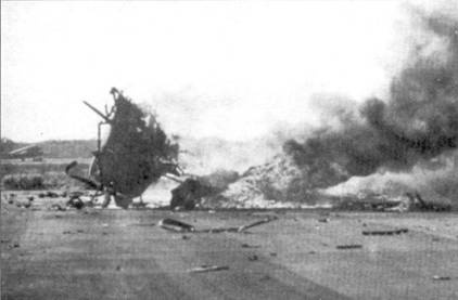 Иллюстрация к книге — Перл-Харбор. Япония наносит удар [pic_72.jpg]