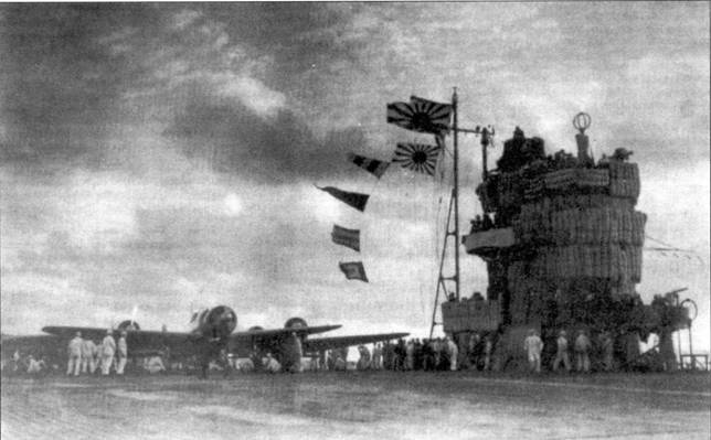 Иллюстрация к книге — Перл-Харбор. Япония наносит удар [pic_74.jpg]