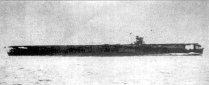 Иллюстрация к книге — Перл-Харбор. Япония наносит удар [pic_8.jpg]