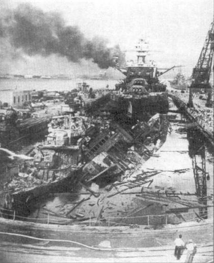 Иллюстрация к книге — Перл-Харбор. Япония наносит удар [pic_85.jpg]