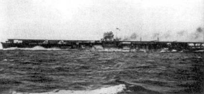 Иллюстрация к книге — Перл-Харбор. Япония наносит удар [pic_9.jpg]