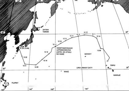 Иллюстрация к книге — Перл-Харбор. Япония наносит удар [pic_98.jpg]
