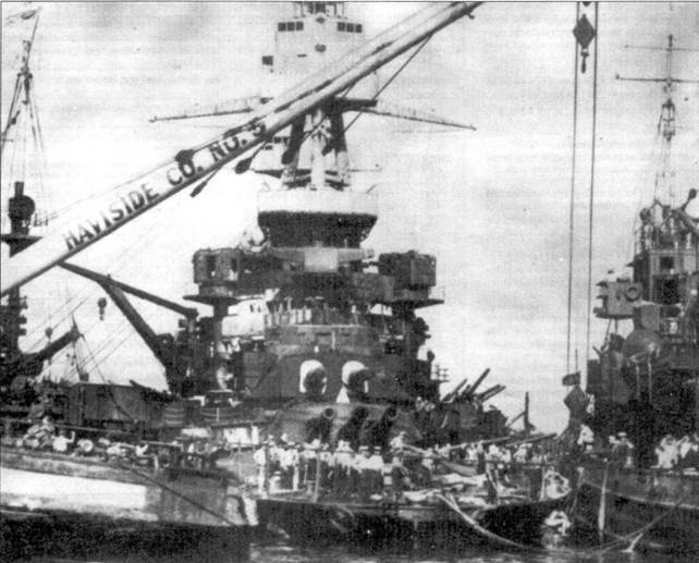 Иллюстрация к книге — Перл-Харбор. Япония наносит удар [pic_99.jpg]