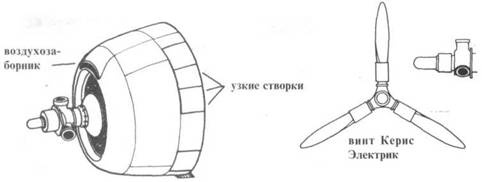 Иллюстрация к книге — Grumman Wildcat [pic_158.jpg]