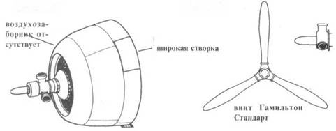 Иллюстрация к книге — Grumman Wildcat [pic_159.jpg]