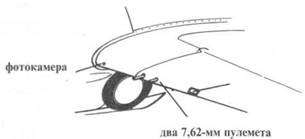 Иллюстрация к книге — Grumman Wildcat [pic_80.jpg]