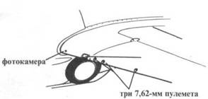 Иллюстрация к книге — Grumman Wildcat [pic_81.jpg]