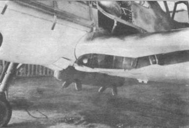 Иллюстрация к книге — Focke Wulf Fw 190D Ta 15 [pic_112.jpg]