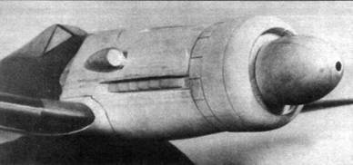 Иллюстрация к книге — Focke Wulf Fw 190D Ta 15 [pic_23.jpg]