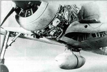 Иллюстрация к книге — Focke Wulf FW190 A/F/G. Часть 2 [pic_146.jpg]