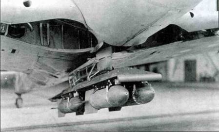 Иллюстрация к книге — Focke Wulf FW190 A/F/G. Часть 2 [pic_196.jpg]