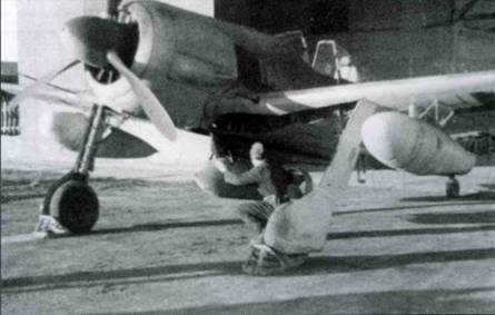 Иллюстрация к книге — Focke Wulf FW190 A/F/G. Часть 2 [pic_35.jpg]