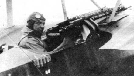 Иллюстрация к книге — Боевое применение трипланов Fokker Dr I в Первой Мировой войне [pic_110.jpg]