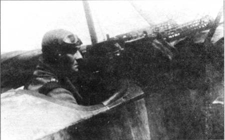 Иллюстрация к книге — Боевое применение трипланов Fokker Dr I в Первой Мировой войне [pic_113.jpg]