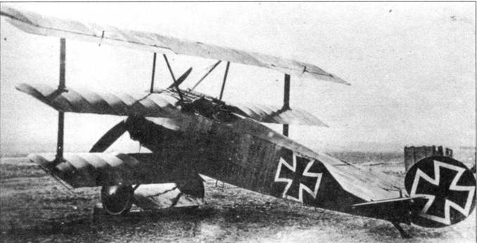 Иллюстрация к книге — Боевое применение трипланов Fokker Dr I в Первой Мировой войне [pic_24.jpg]