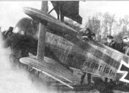 Иллюстрация к книге — Боевое применение трипланов Fokker Dr I в Первой Мировой войне [pic_32.jpg]